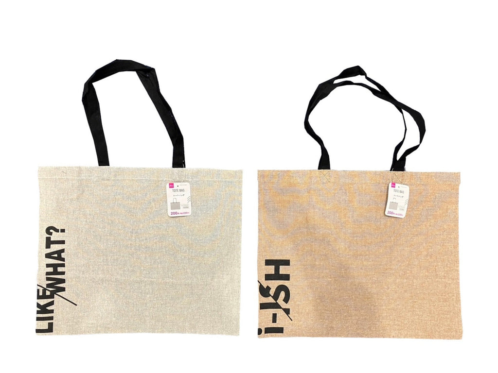 レッスンバッグ ダイソー(DAISO)