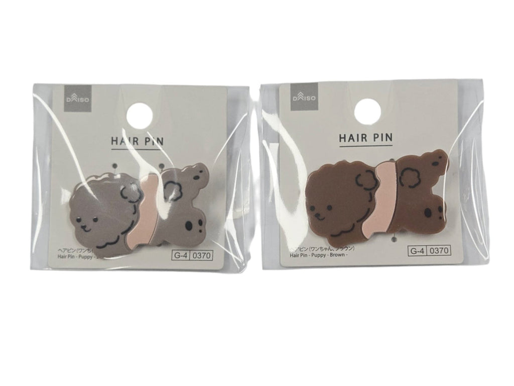 ヘアピン（ワンちゃん、ブラウン） ダイソー(DAISO)