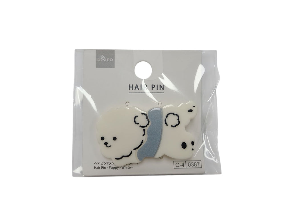 ヘアピン（ワンちゃん、ホワイト） ダイソー(DAISO)