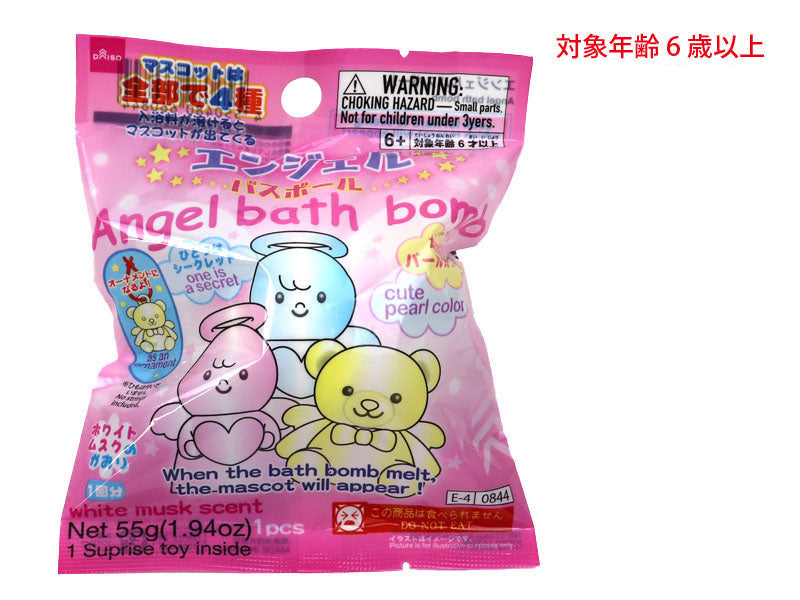 エンジェルバスボール ダイソー(DAISO)