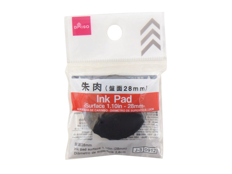 朱肉 ダイソー(DAISO)