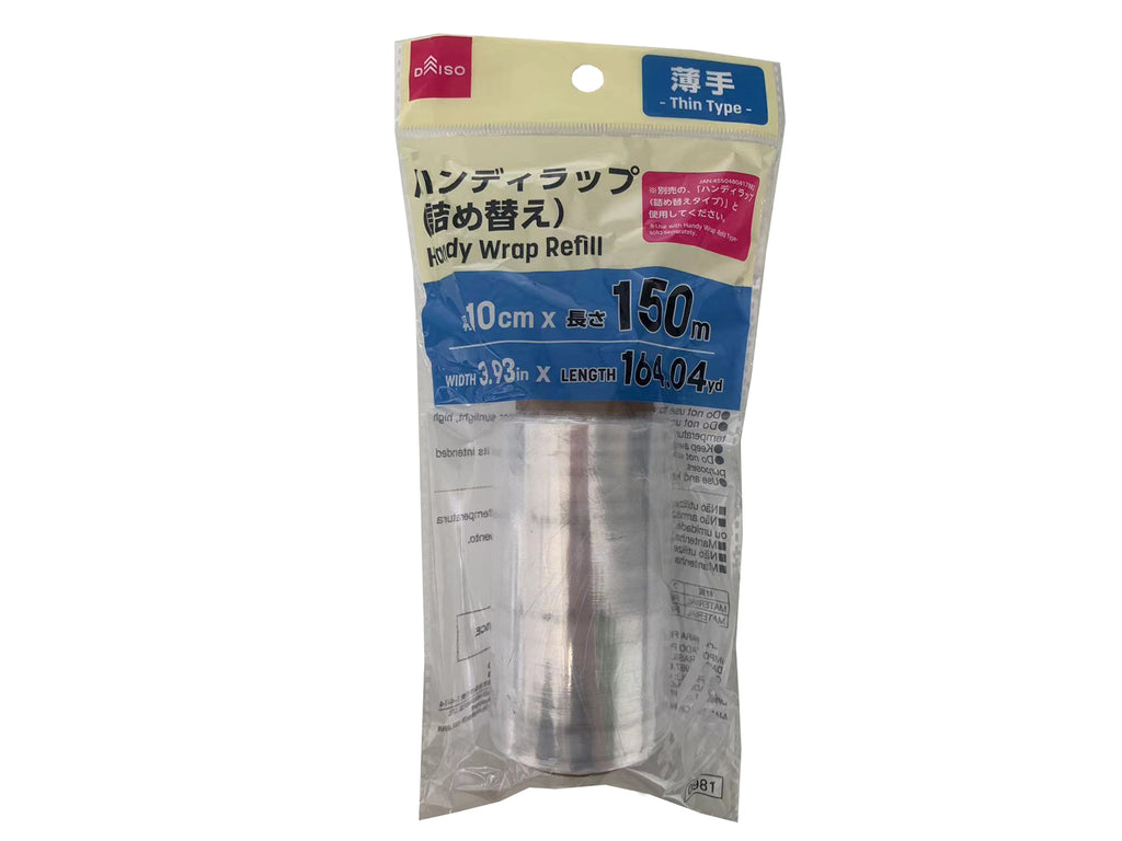 薄手ハンディラップ詰め替え ダイソー(DAISO)