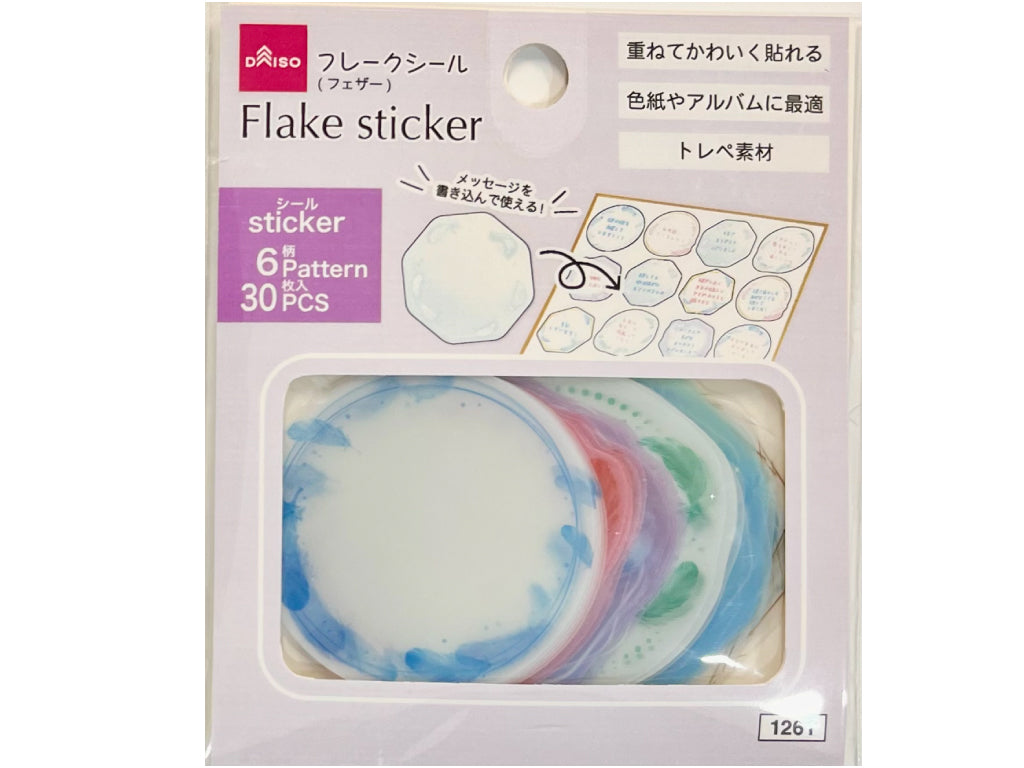 フレークシール（色紙用、フェザー） ダイソー(DAISO)