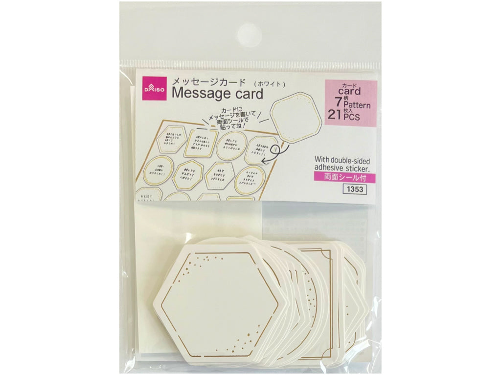 フレークメッセージカード（色紙用、シンプル、ホワイト） ダイソー(DAISO)