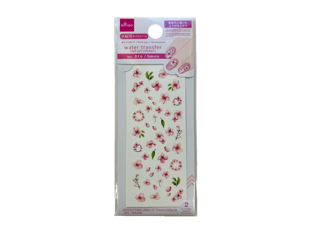 水転写ネイルシール（Ｓ０１、さくら） ダイソー(DAISO)