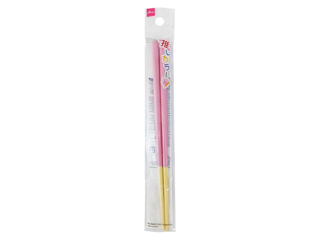 推しカラー箸（ピンク） ダイソー(DAISO)