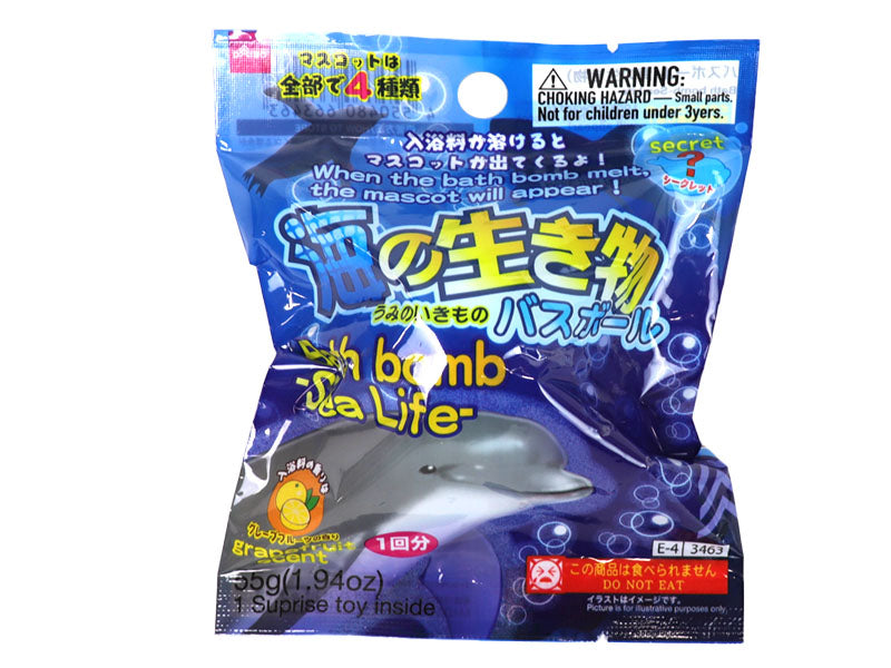 バスボール（海の生き物） ダイソー(DAISO)