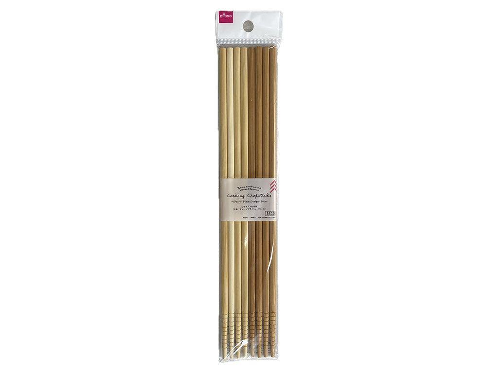 白竹＆スス竹菜箸（４膳、プレーンデザイン） ダイソー(DAISO)