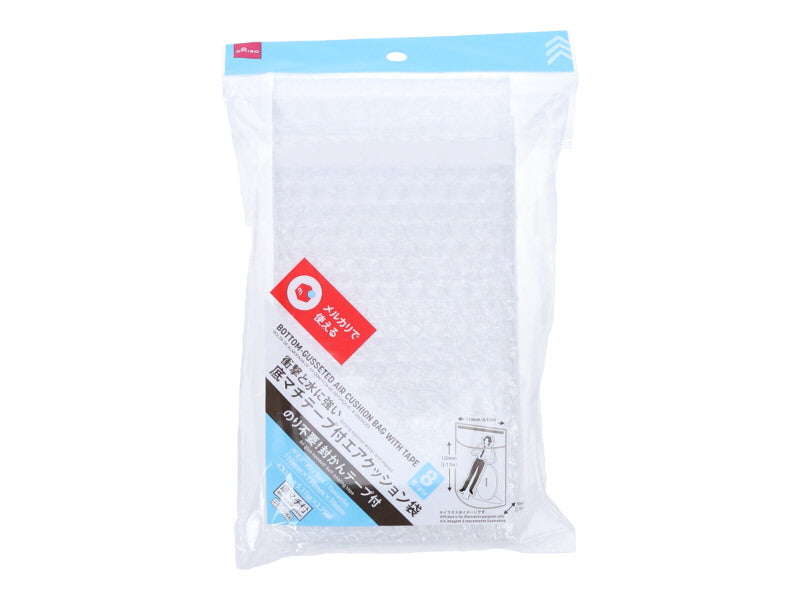 底マチテープ付エアクッション袋Ｂ（８枚） ダイソー(DAISO)