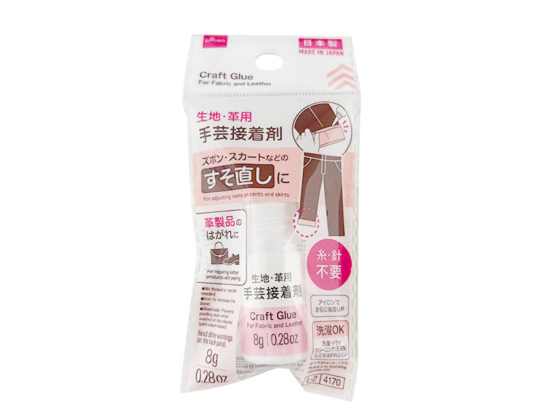 手芸接着剤（生地・革用） ダイソー(DAISO)