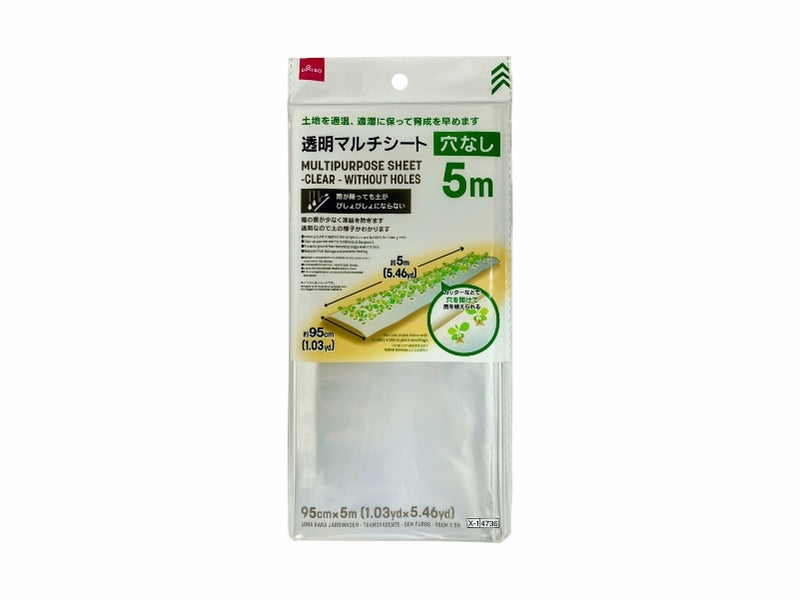 マルチシート（透明、穴なし） ダイソー(DAISO)