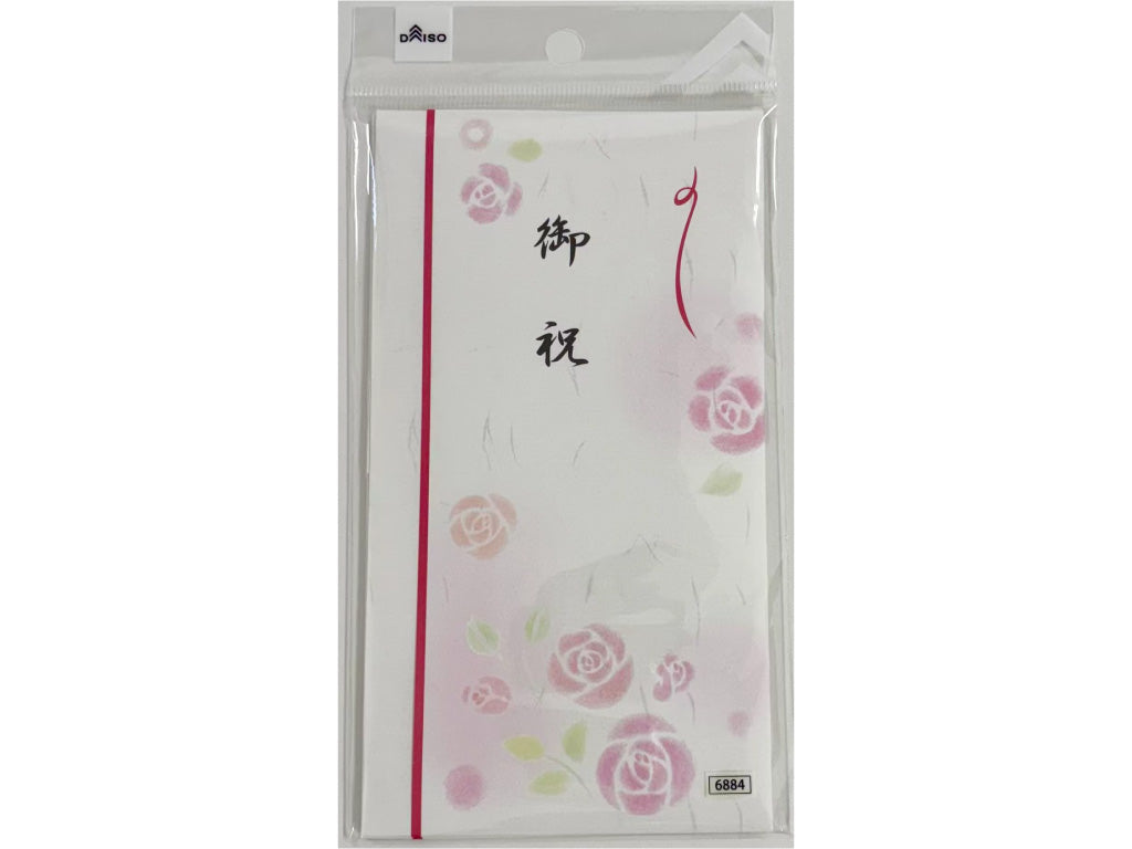 飾りひもなし（御祝、２枚） ダイソー(DAISO)