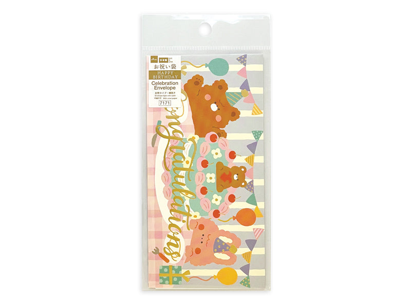 お祝い袋（パーティー） ダイソー(DAISO)