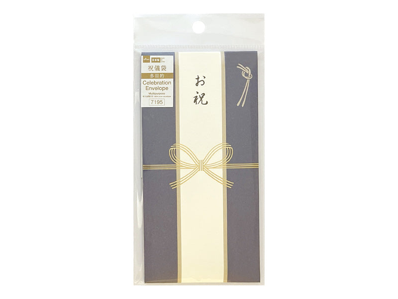 祝儀袋お祝い（シンプル） ダイソー(DAISO)
