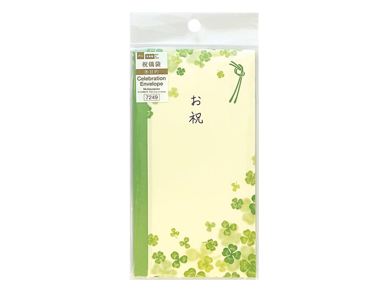 祝儀袋お祝い（クローバー） ダイソー(DAISO)