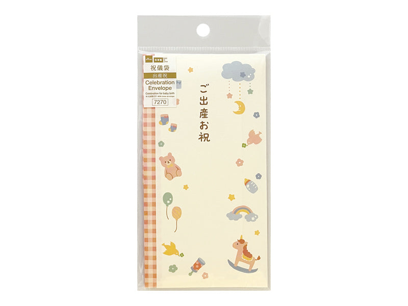 祝儀袋出産祝い（夢の中、ピンク） ダイソー(DAISO)