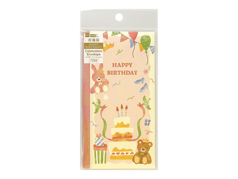祝儀袋誕生日祝い（プリンセス） ダイソー(DAISO)