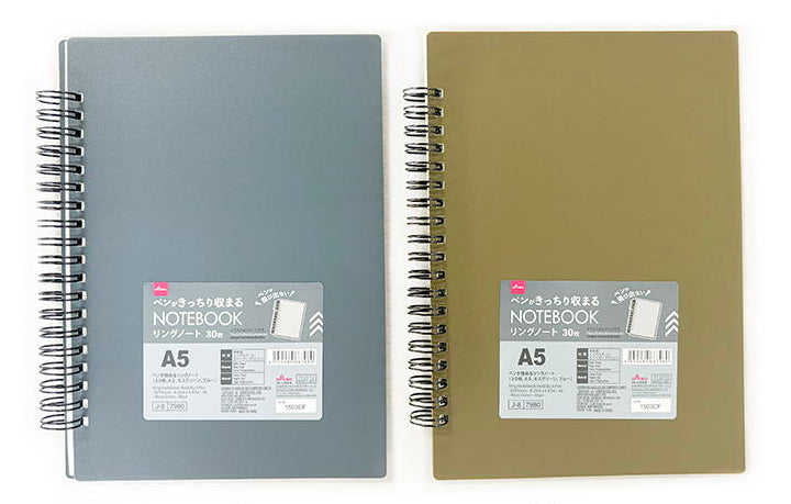 ペンが挟めるリングノート（３０枚、Ａ５、モスグリーン、ブルー） ダイソー(DAISO)