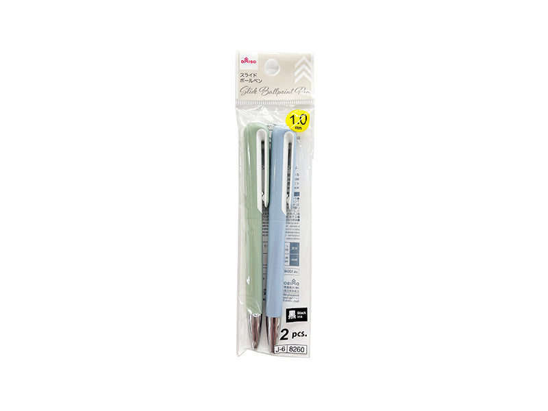 スライドボールペン（２本、モスグリーン、ブルー） ダイソー(DAISO)
