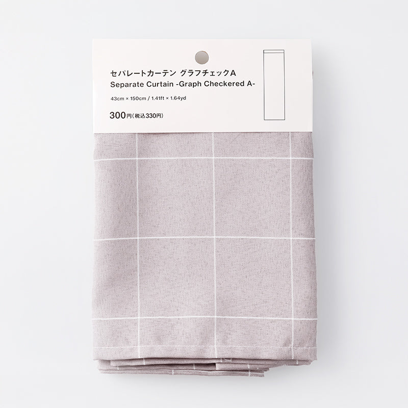 セパレートカーテン（グラフチェックＡ） ダイソー(DAISO)