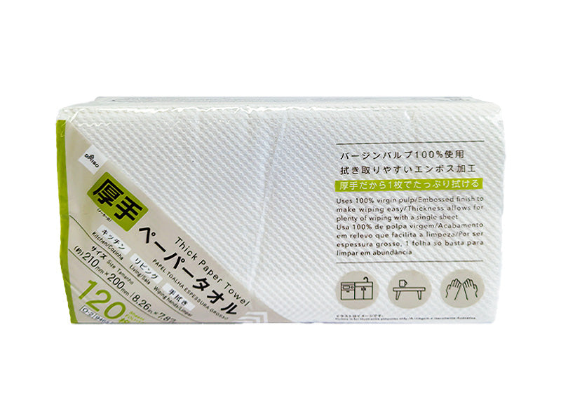 厚手ペーパータオル（１２０枚） ダイソー(DAISO)