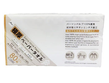 極厚ペーパータオル（８０枚） ダイソー(DAISO)