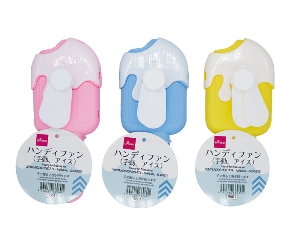 ハンディファン（手動、アイス） ダイソー(DAISO)