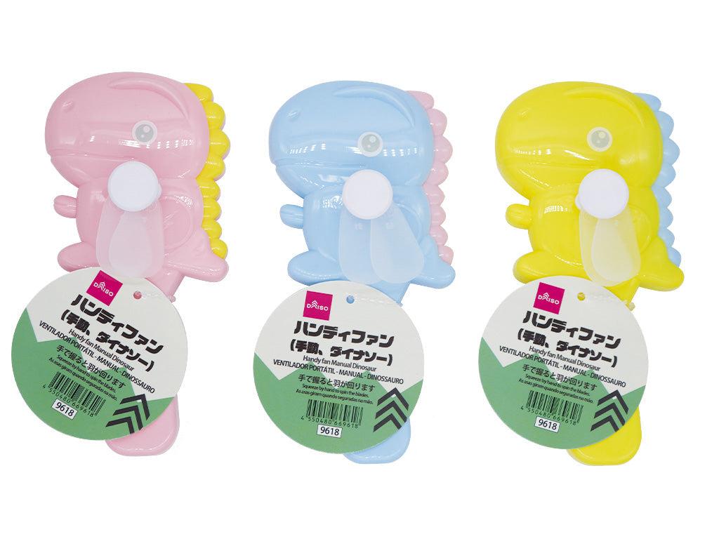 ハンディファン（手動、ダイナソー） ダイソー(DAISO)