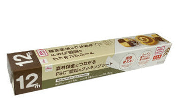 クッキングシート ダイソー(DAISO)