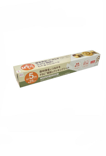 クッキングシート ダイソー(DAISO)