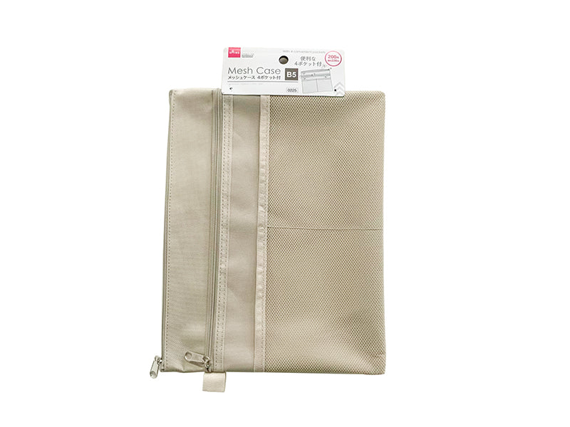 メッシュケース（Ｂ５、４ポケット、モカ） ダイソー(DAISO)