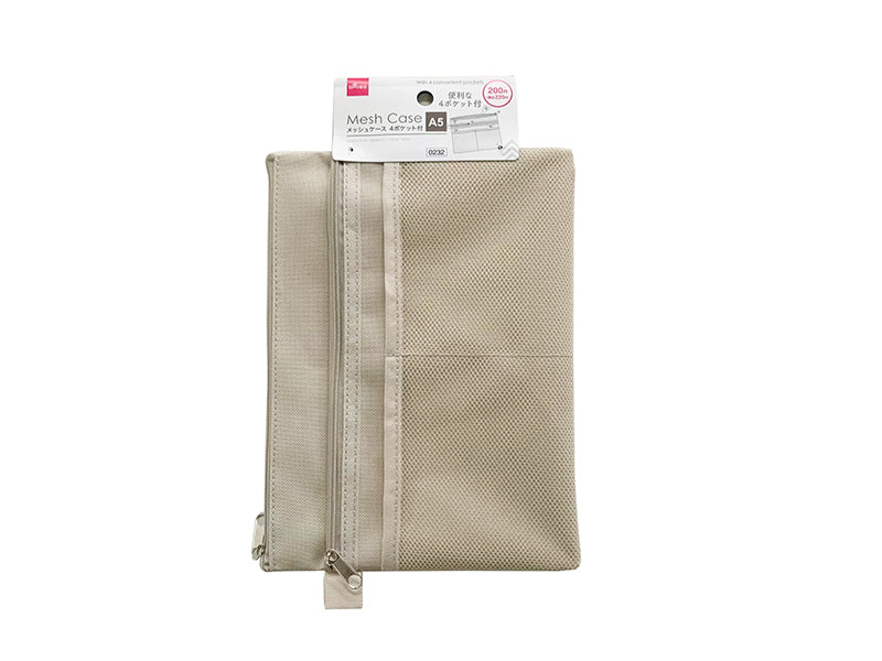 メッシュケース（Ａ５、４ポケット、モカ） ダイソー(DAISO)