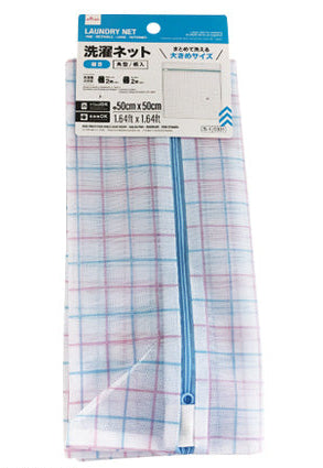 洗濯ネット（細目、角型、大きめ、柄入） ダイソー(DAISO)