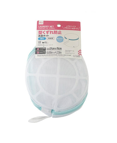 型くずれ防止洗濯ネット（細目、円柱型） ダイソー(DAISO)