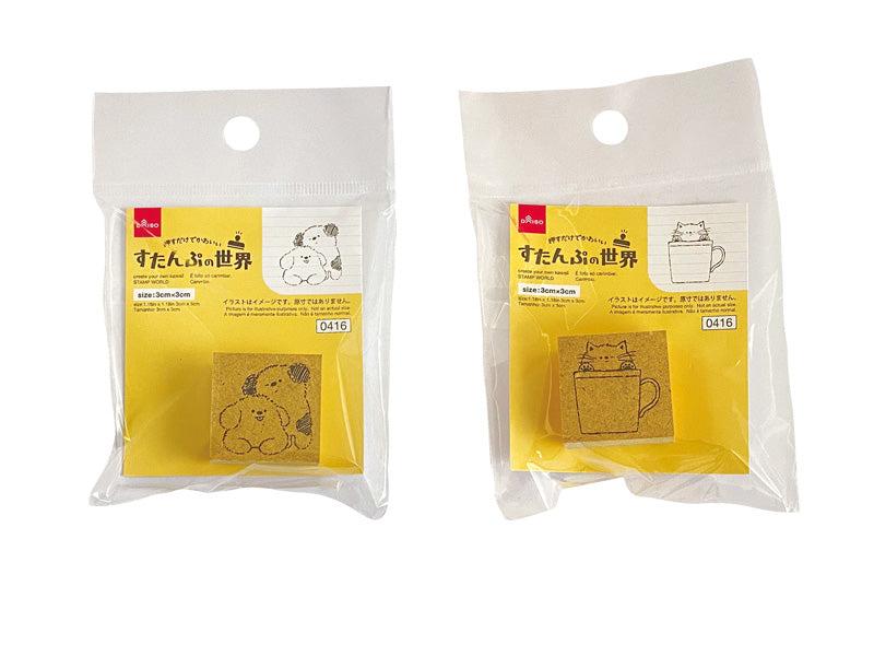 すたんぷの世界（ねこといぬ） ダイソー(DAISO)