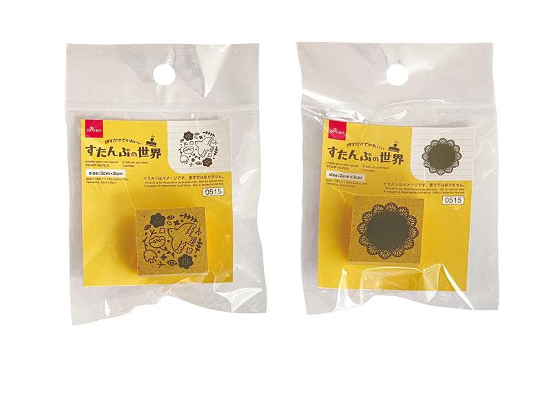 すたんぷの世界（マーク） ダイソー(DAISO)