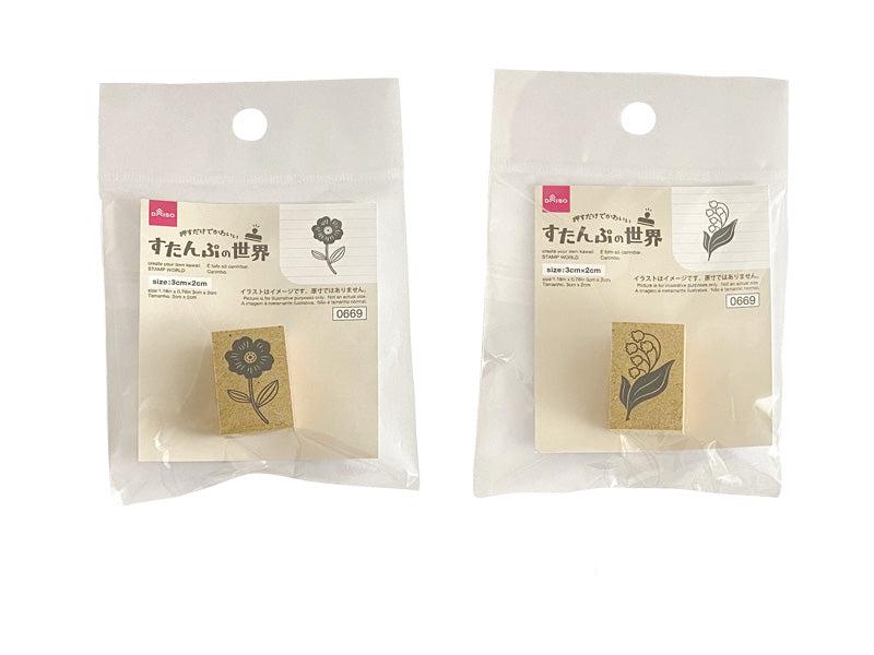 すたんぷの世界（北欧フラワー） ダイソー(DAISO)