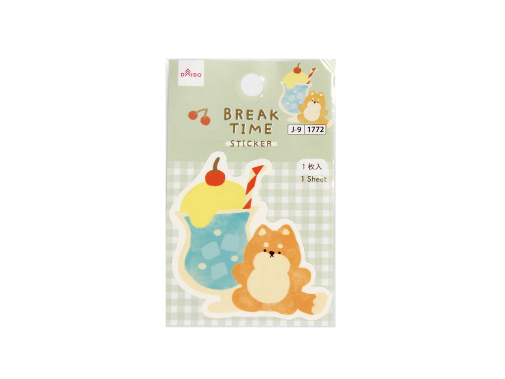 ステッカー（Ｓｗｅｅｔ Ａｎｉｍａｌｓ、イヌ、２） ダイソー(DAISO)