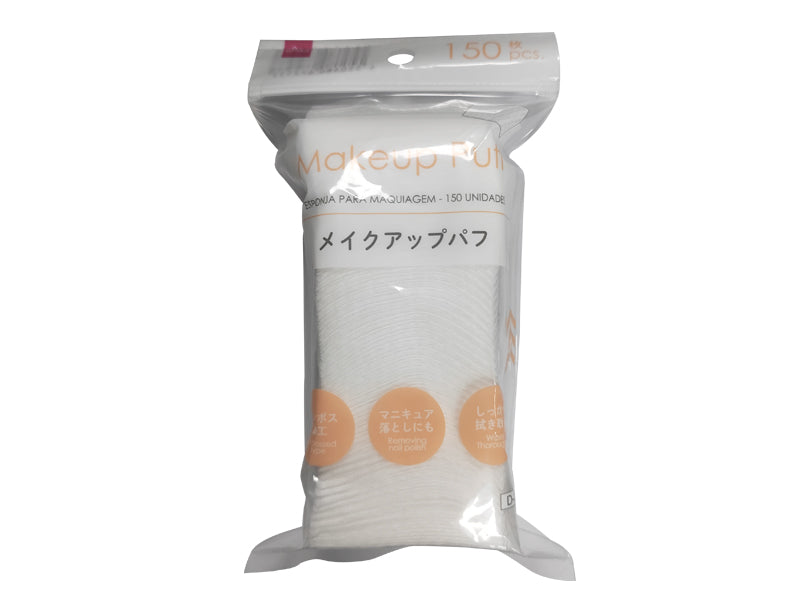 メイクアップパフ（１５０枚） ダイソー(DAISO)