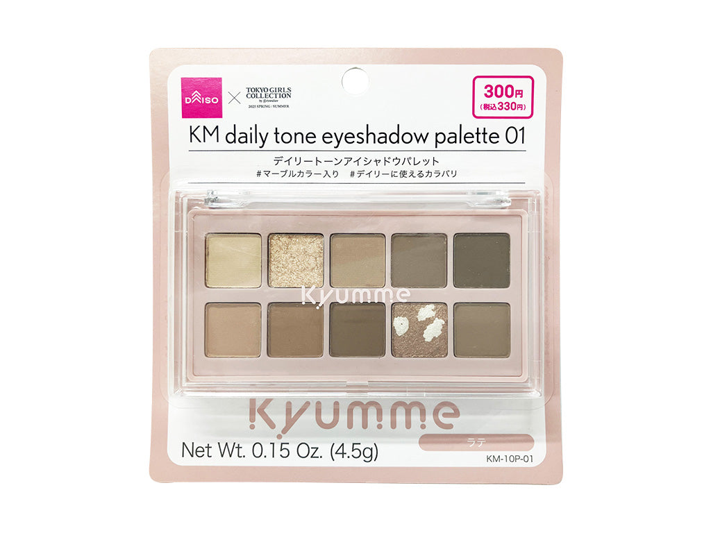 ＫＭ デイリートーンアイシャドウパレット ０１ ダイソー(DAISO)
