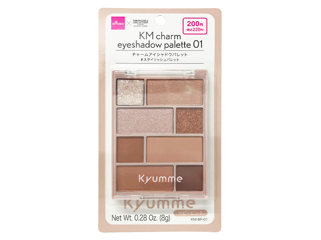 ＫＭ チャームアイシャドウパレット ０１ ダイソー(DAISO)