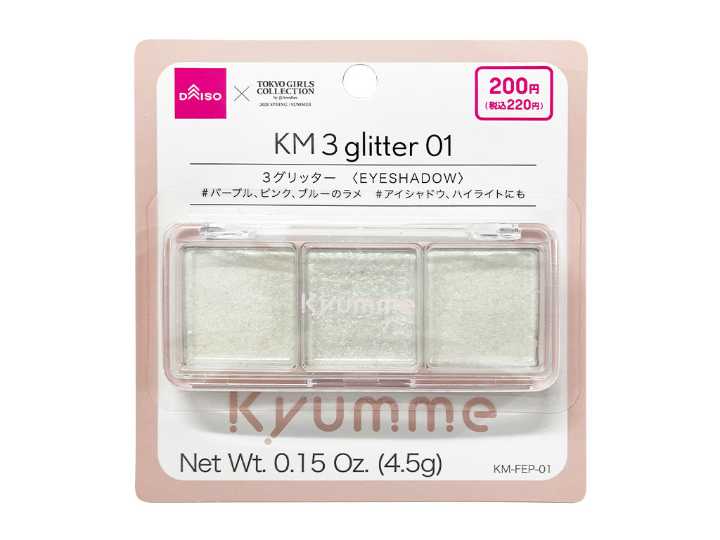 ＫＭ ３グリッター ０１ ダイソー(DAISO)
