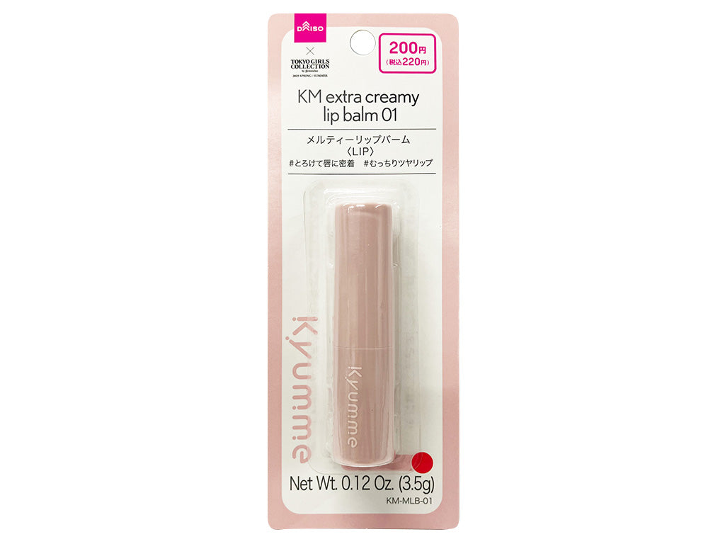 ＫＭ メルティーリップバーム ０１ ダイソー(DAISO)