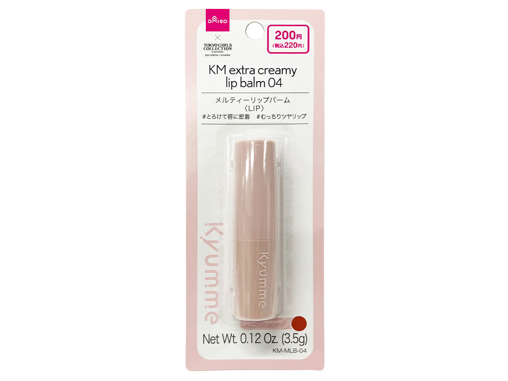 ＫＭ メルティーリップバーム ０４ ダイソー(DAISO)