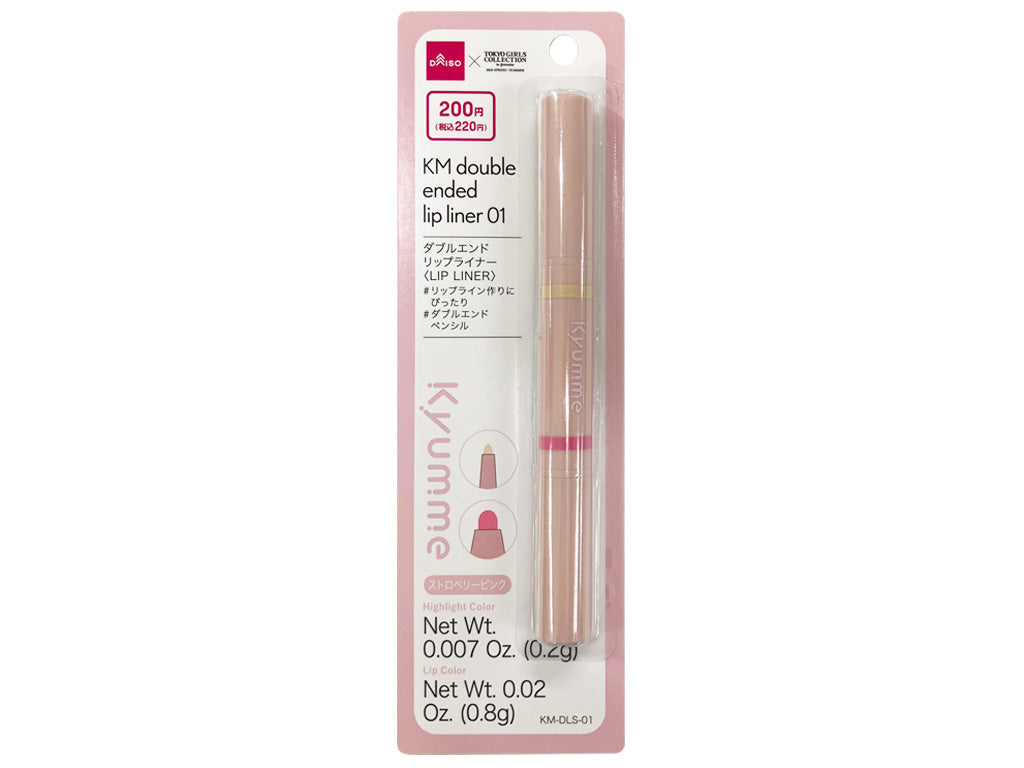 ＫＭ ダブルエンドリップライナー ０１ ダイソー(DAISO)