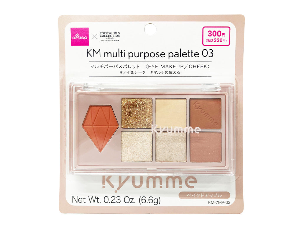 ＫＭ マルチパーパスパレット ０３ ダイソー(DAISO)