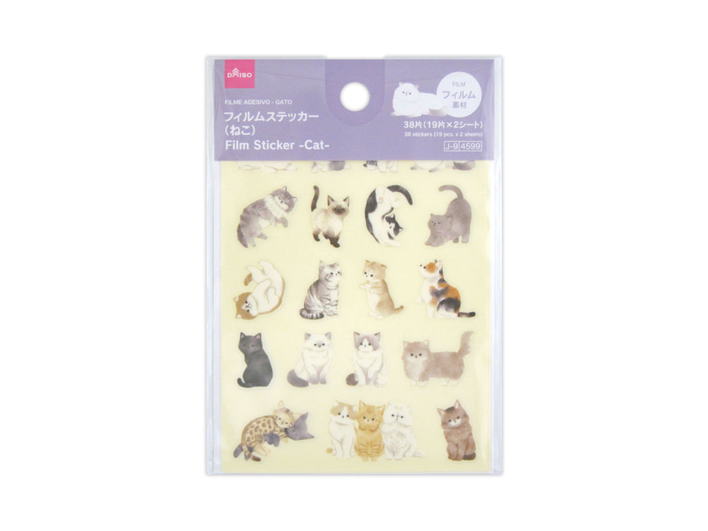 フィルムステッカー（ねこ） ダイソー(DAISO)