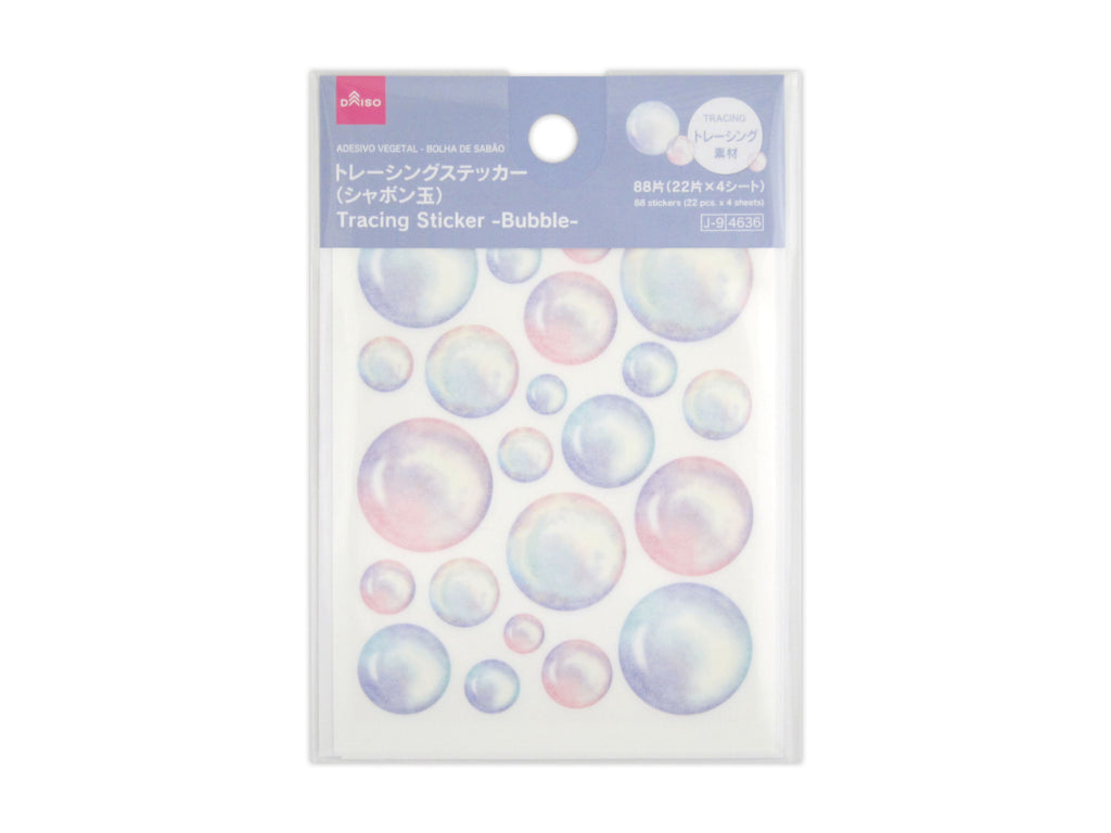 トレーシングステッカー（シャボン玉） ダイソー(DAISO)