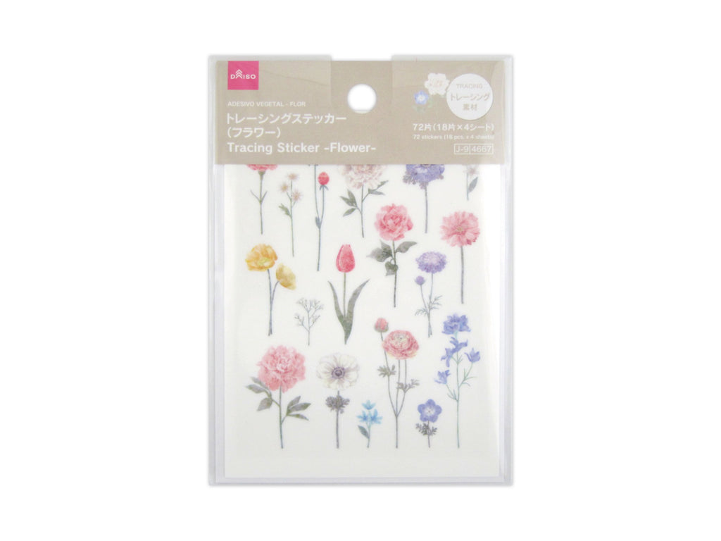 トレーシングステッカー（フラワー） ダイソー(DAISO)