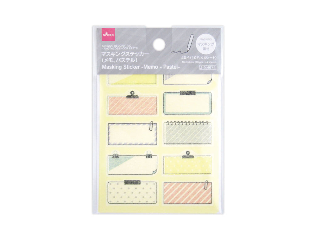 マスキングステッカー（メモ、パステル） ダイソー(DAISO)
